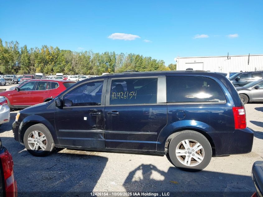 2010 Dodge Grand Caravan VIN: 2D4RN4DE1AR185661 Lot: 12426154