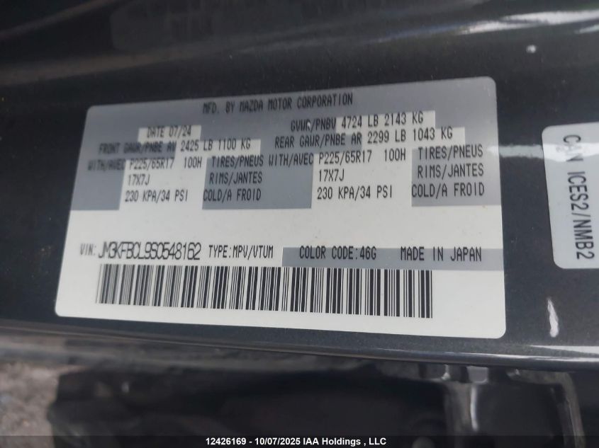 2025 Mazda Cx-5 Gs/Kuro VIN: JM3KFBCL9S0548162 Lot: 12426169