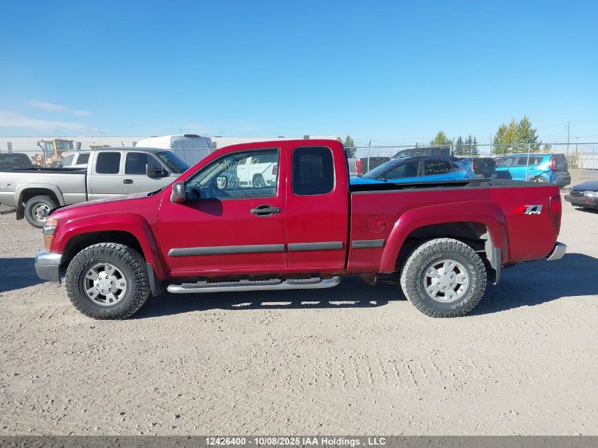 2005 Chevrolet Colorado VIN: 1GCDT196458169601 Lot: 12426400