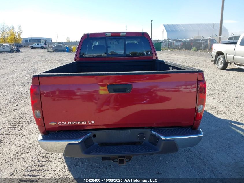 2005 Chevrolet Colorado VIN: 1GCDT196458169601 Lot: 12426400