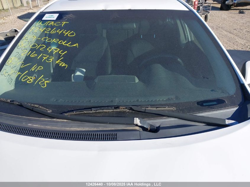 2009 Toyota Corolla Xrs Xrs VIN: 2T1BE40E49C012474 Lot: 12426440