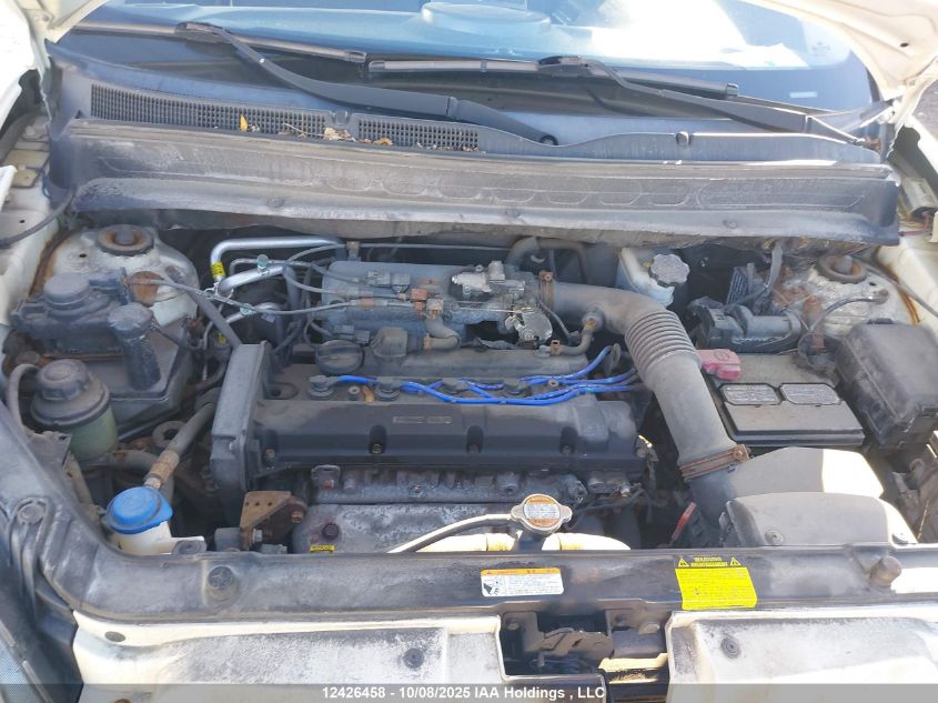 2011 Kia Soul 2.0L 2U/2.0L 4U/2.0L 4U Burner/2.0L 4U Luxury/2.0L 4U Retro/2.0L 4U Sx VIN: KNDJT2A21B7711076 Lot: 12426458