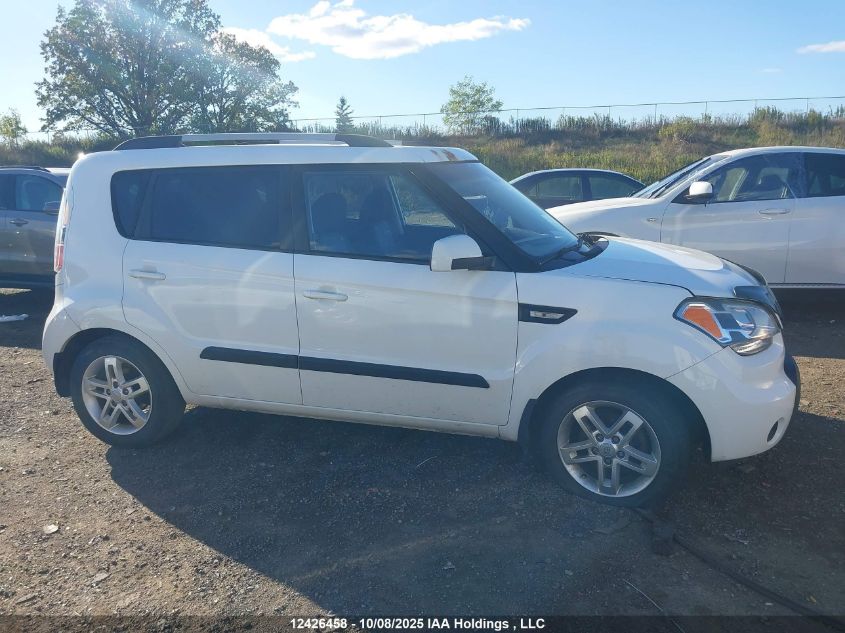 2011 Kia Soul 2.0L 2U/2.0L 4U/2.0L 4U Burner/2.0L 4U Luxury/2.0L 4U Retro/2.0L 4U Sx VIN: KNDJT2A21B7711076 Lot: 12426458