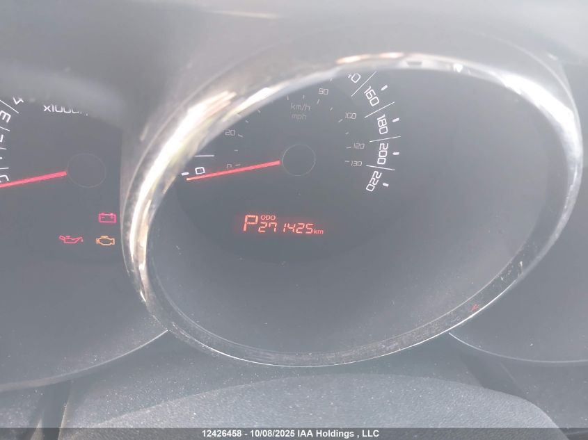 2011 Kia Soul 2.0L 2U/2.0L 4U/2.0L 4U Burner/2.0L 4U Luxury/2.0L 4U Retro/2.0L 4U Sx VIN: KNDJT2A21B7711076 Lot: 12426458