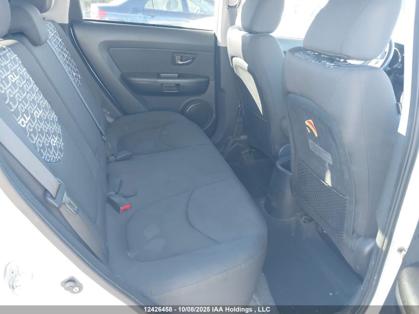 2011 Kia Soul 2.0L 2U/2.0L 4U/2.0L 4U Burner/2.0L 4U Luxury/2.0L 4U Retro/2.0L 4U Sx VIN: KNDJT2A21B7711076 Lot: 12426458