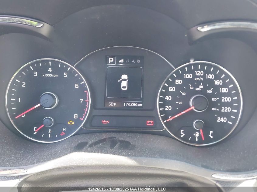 2017 Kia Forte Ex/Ex Luxury/Ex+ VIN: 3KPFL4A87HE072670 Lot: 12426515