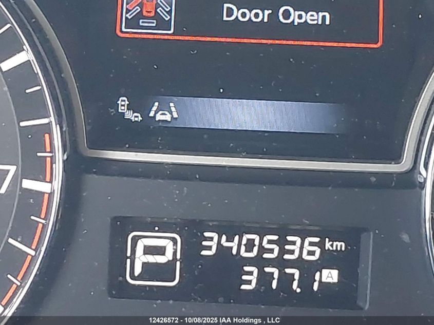 2014 Nissan Altima 2.5/2.5 S/2.5 Sl/2.5 Sv VIN: 1N4AL3AP0EN260570 Lot: 12426572