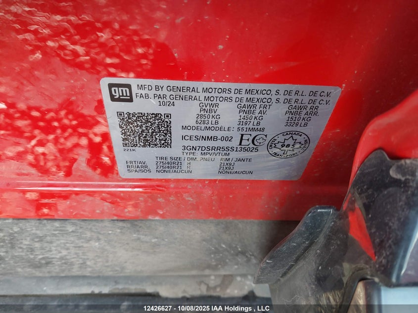 3GN7DSRR5SS135025 2025 CHEVROLET EQUINOX photo no. 18