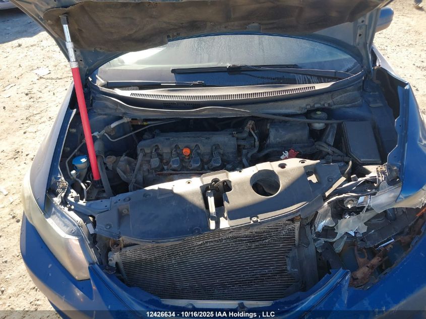 2015 Honda Civic Ex 4Dr VIN: 2HGFB2F58FH051321 Lot: 12426634