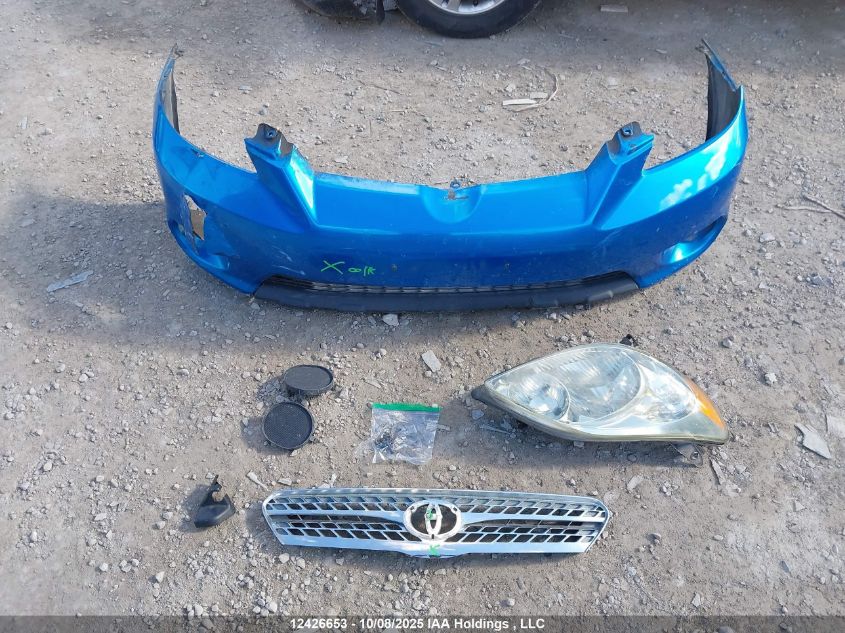 2007 Toyota Matrix Xr VIN: 2T1KR32E27C648612 Lot: 12426653