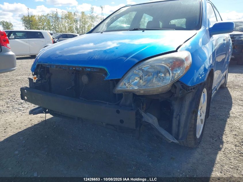 2007 Toyota Matrix Xr VIN: 2T1KR32E27C648612 Lot: 12426653