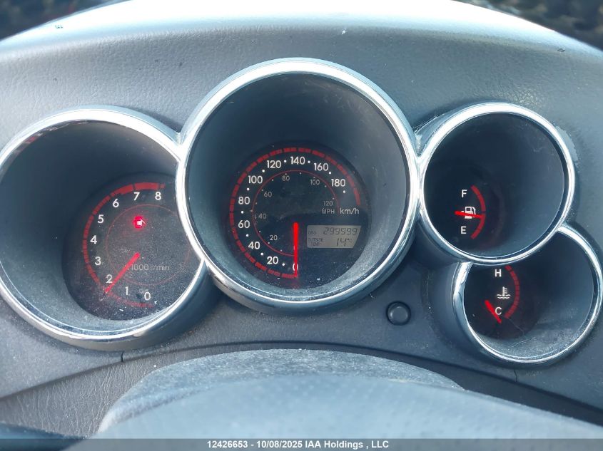 2007 Toyota Matrix Xr VIN: 2T1KR32E27C648612 Lot: 12426653