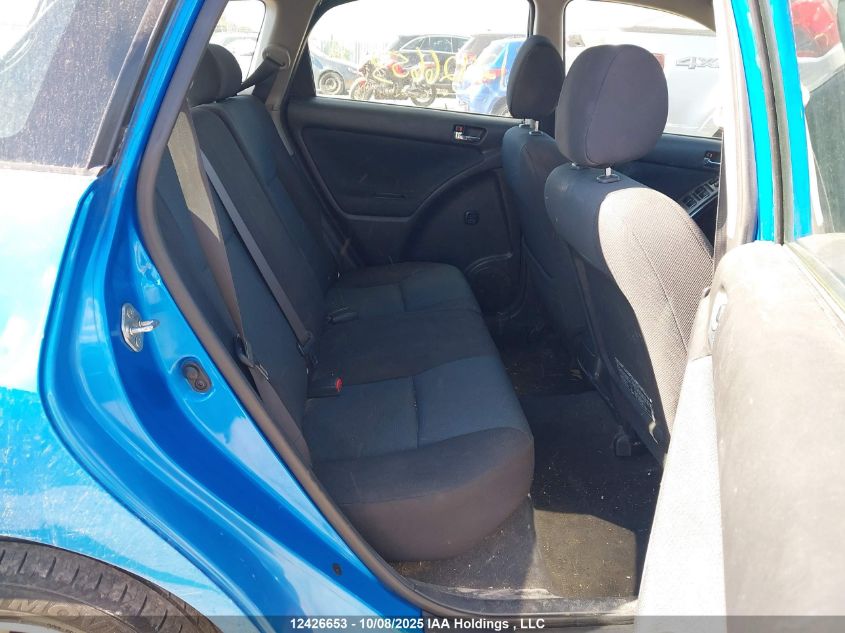 2007 Toyota Matrix Xr VIN: 2T1KR32E27C648612 Lot: 12426653