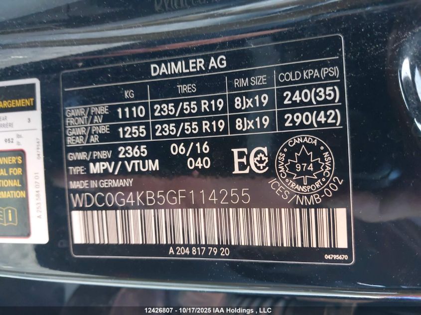 2016 Mercedes-Benz Glc 300 VIN: WDCOG4KB5GF114255 Lot: 12426807