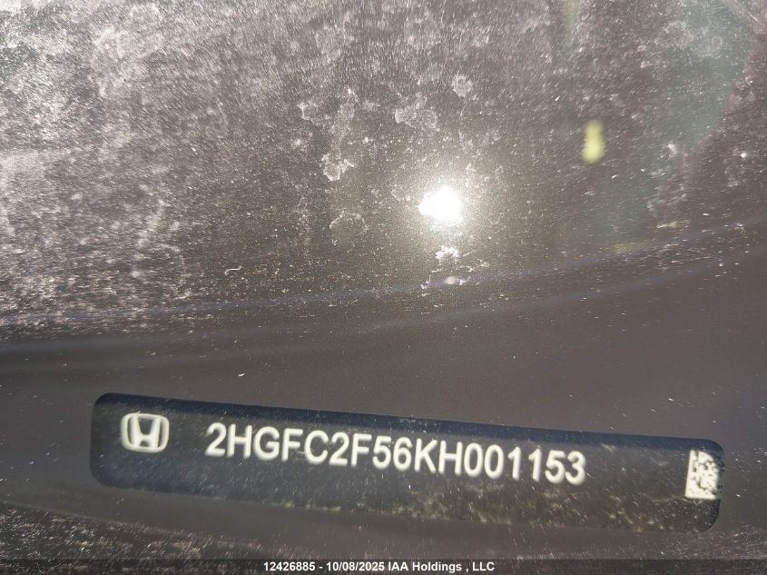 2019 Honda Civic Sedan VIN: 2HGFC2F56KH001153 Lot: 12426885