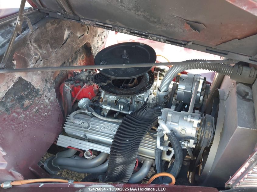 1938 Pontiac Coupe VIN: 8262780449 Lot: 12426894