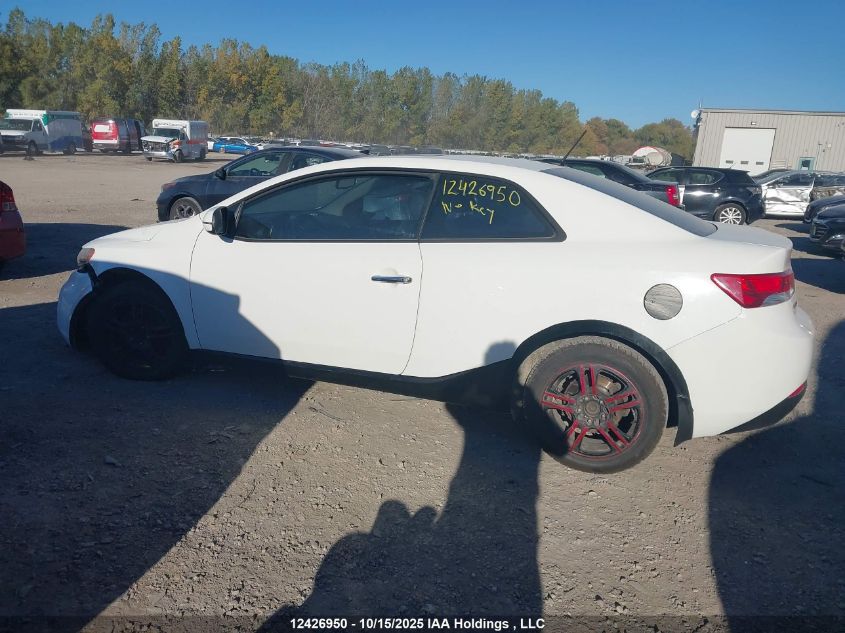 2011 Kia Forte Koup 2.4L Sx/2.4L Sx Luxury VIN: KNAFW6A34B5347032 Lot: 12426950