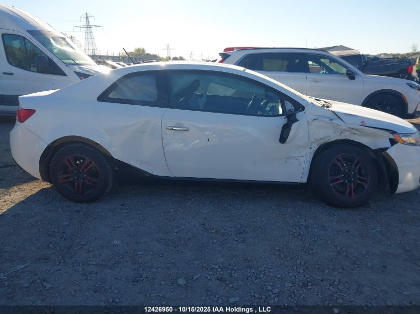 2011 Kia Forte Koup 2.4L Sx/2.4L Sx Luxury VIN: KNAFW6A34B5347032 Lot: 12426950