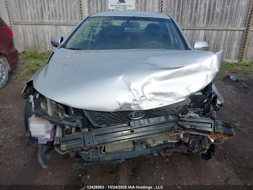 2013 Kia Forte Ex VIN: KNAFU4A28D5691743 Lot: 12426983