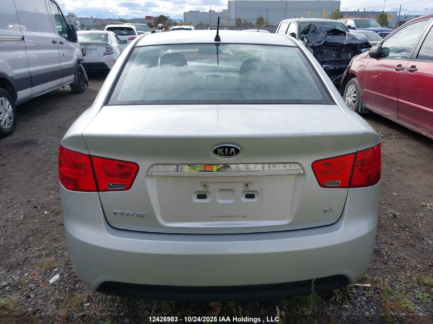 2013 Kia Forte Ex VIN: KNAFU4A28D5691743 Lot: 12426983