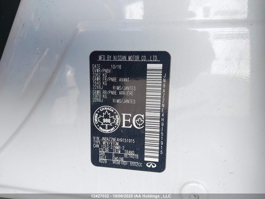 JN8AZ2NE4H9151915 2017 INFINITI QX80 photo no. 9