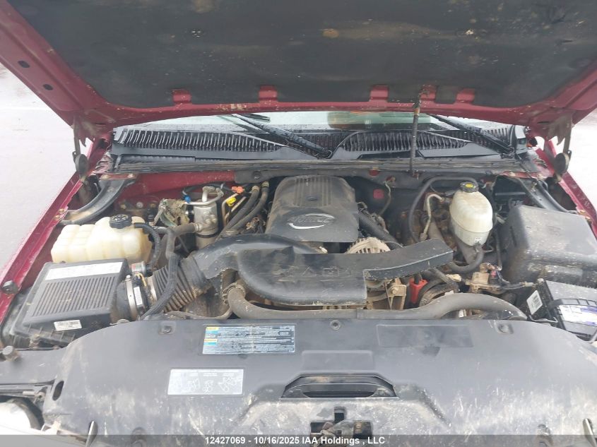 2005 Chevrolet Suburban 1500 Ls1/Lt/Off Road Suspension And Appearance Pkg. VIN: 3GNFK16T65G224427 Lot: 12427069