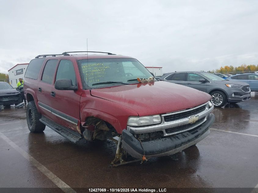2005 Chevrolet Suburban 1500 Ls1/Lt/Off Road Suspension And Appearance Pkg. VIN: 3GNFK16T65G224427 Lot: 12427069
