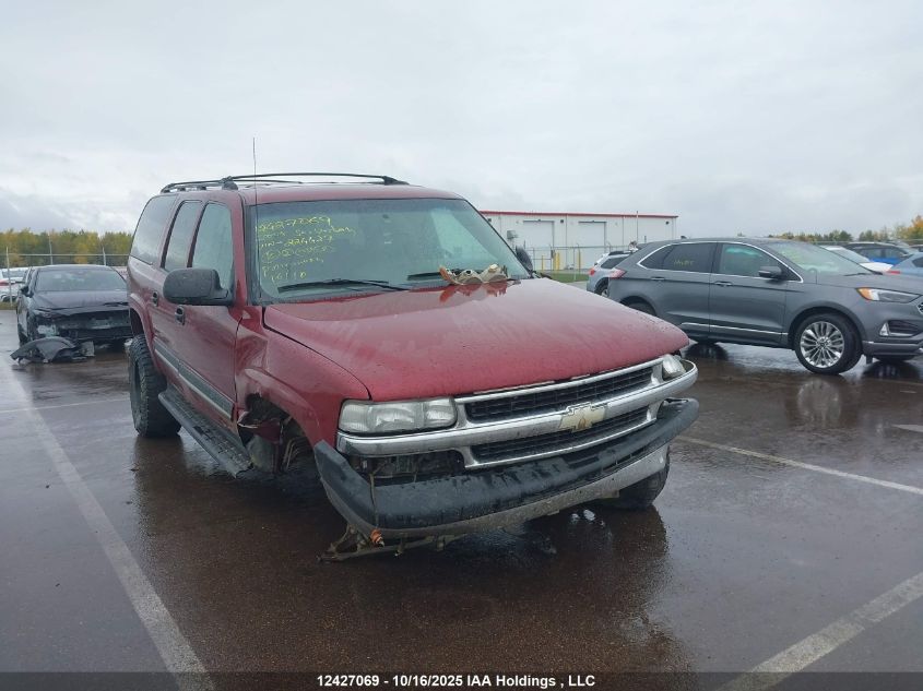 2005 Chevrolet Suburban 1500 Ls1/Lt/Off Road Suspension And Appearance Pkg. VIN: 3GNFK16T65G224427 Lot: 12427069