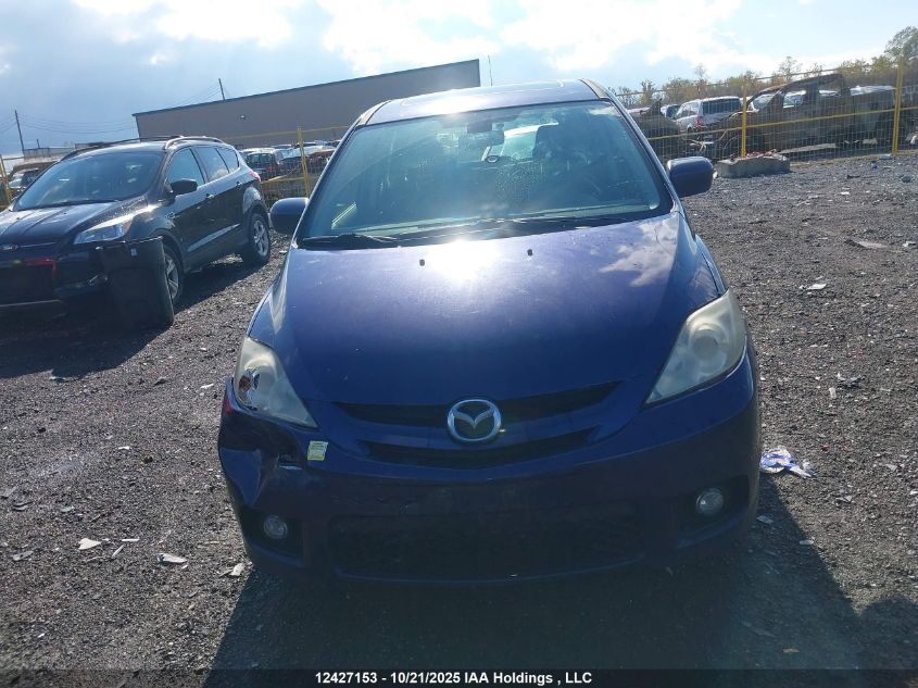 2007 Mazda Mazda5 Gt VIN: JM1CR293270150259 Lot: 12427153