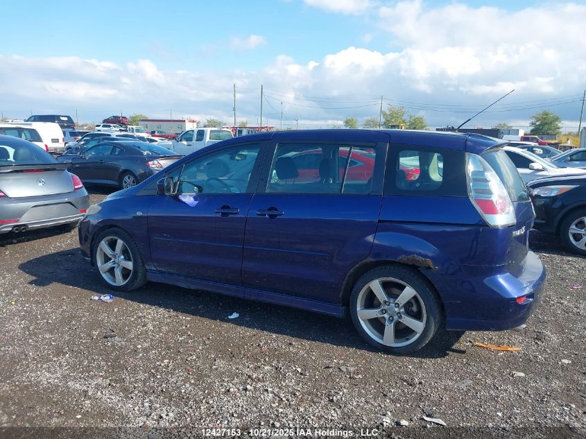 2007 Mazda Mazda5 Gt VIN: JM1CR293270150259 Lot: 12427153