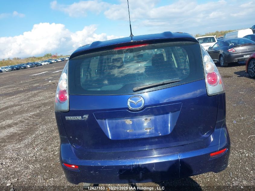 2007 Mazda Mazda5 Gt VIN: JM1CR293270150259 Lot: 12427153