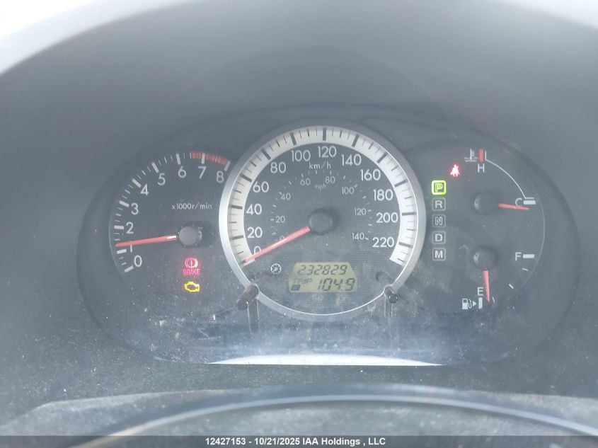 2007 Mazda Mazda5 Gt VIN: JM1CR293270150259 Lot: 12427153