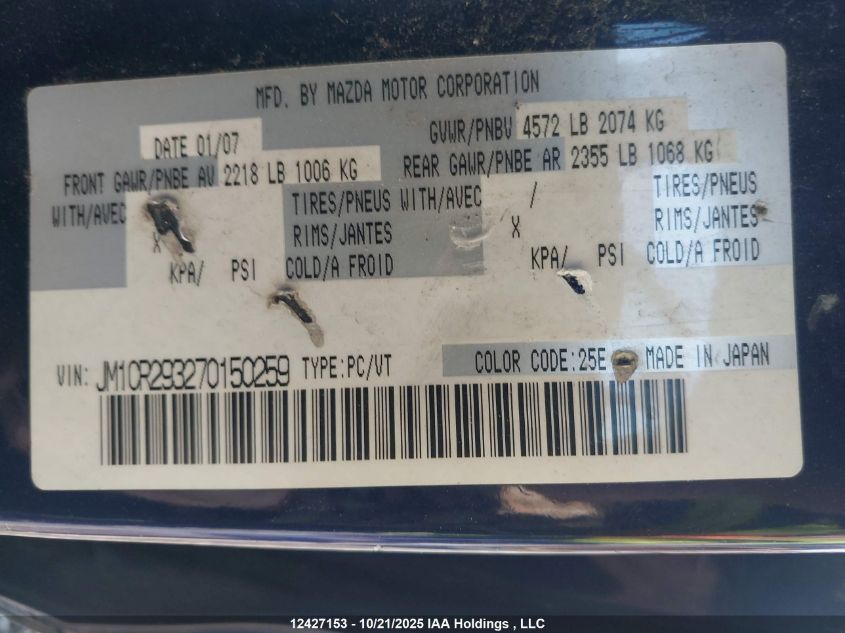 2007 Mazda Mazda5 Gt VIN: JM1CR293270150259 Lot: 12427153