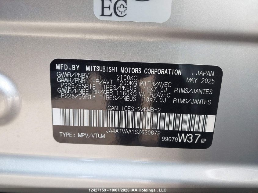 2025 Mitsubishi Eclipse Cross Le/Ralliart VIN: JA4ATVAA1SZ620672 Lot: 12427159