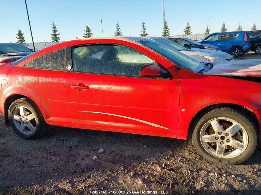 2009 Pontiac G5 VIN: 1G2AS18H097201047 Lot: 12427165