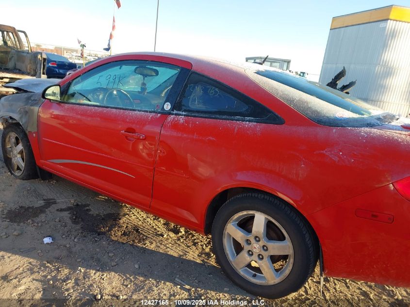 2009 Pontiac G5 VIN: 1G2AS18H097201047 Lot: 12427165