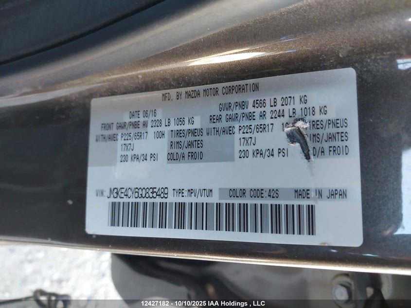 2016 Mazda Cx-5 Touring VIN: JM3KE4CY6G0835489 Lot: 12427182