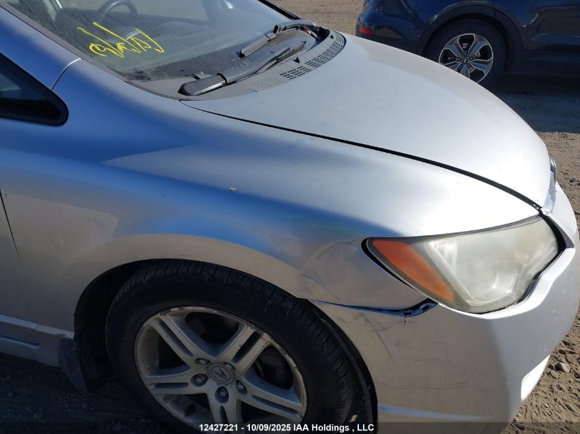 2006 Acura Csx Touring VIN: 2HHFD56536H205313 Lot: 12427221