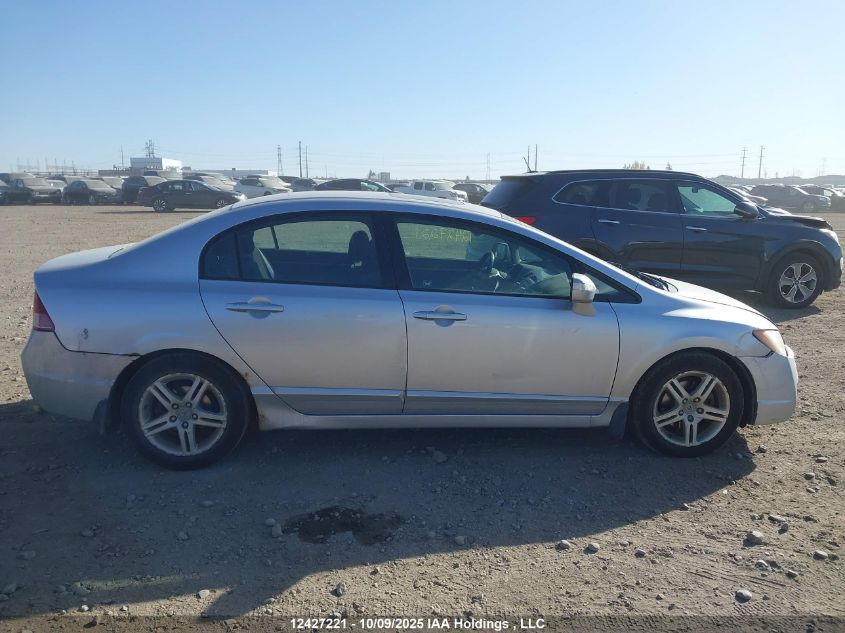 2006 Acura Csx Touring VIN: 2HHFD56536H205313 Lot: 12427221