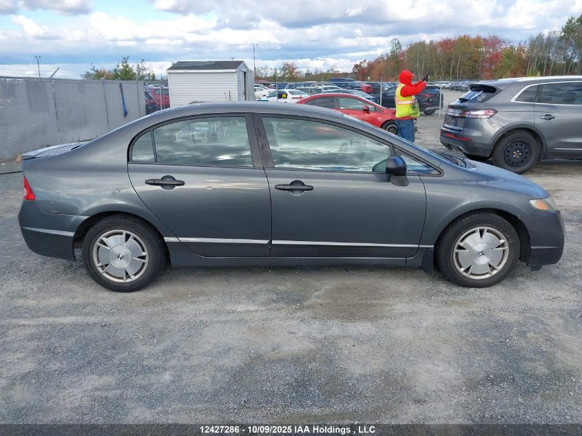 2010 Honda Civic Dx-G VIN: 2HGFA1F40AH028967 Lot: 12427286