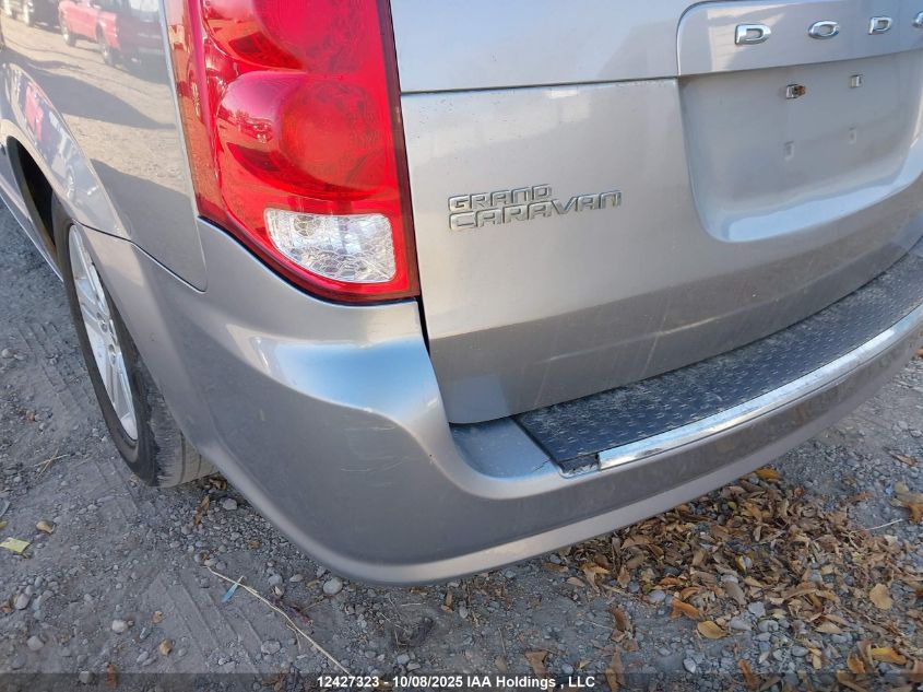 2017 Dodge Grand Caravan Crew VIN: 2C4RDGDG4HR686895 Lot: 12427323