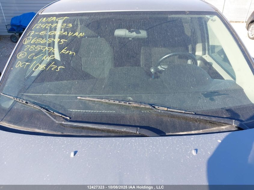 2017 Dodge Grand Caravan Crew VIN: 2C4RDGDG4HR686895 Lot: 12427323