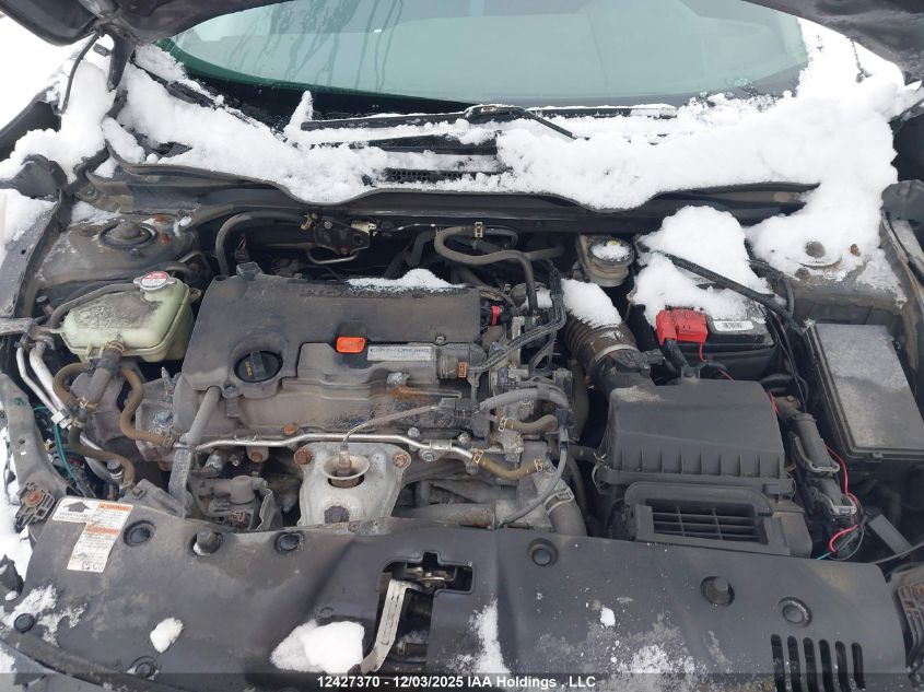 2017 Honda Civic VIN: 2HGFC2F52HH015382 Lot: 12427370