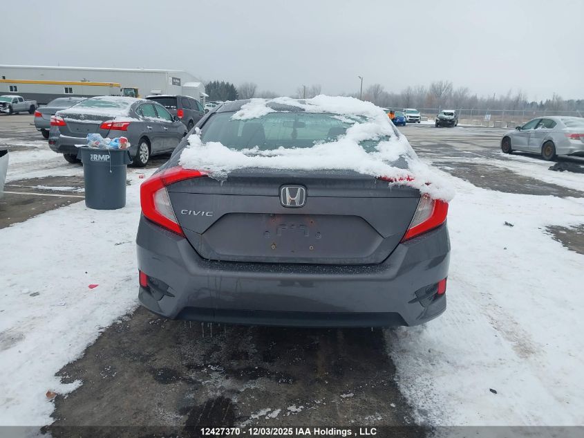 2017 Honda Civic VIN: 2HGFC2F52HH015382 Lot: 12427370