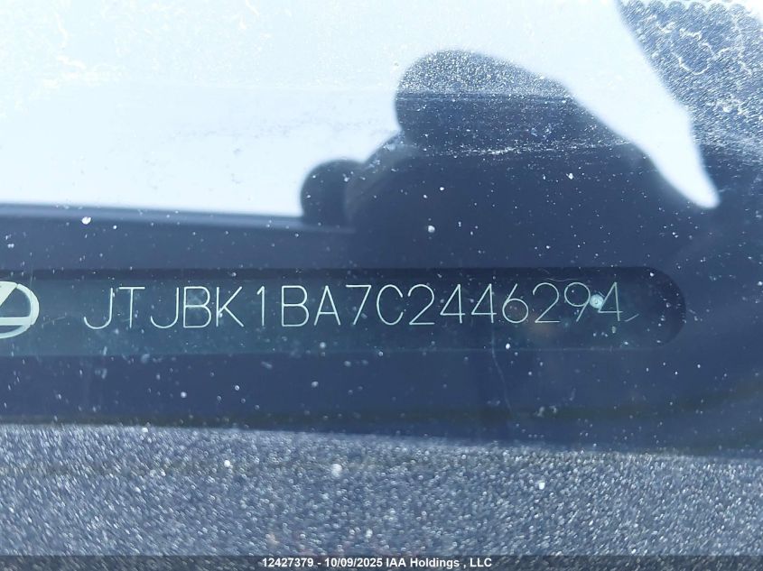 2012 Lexus Rx 350 VIN: JTJBK1BA7C2446294 Lot: 12427379