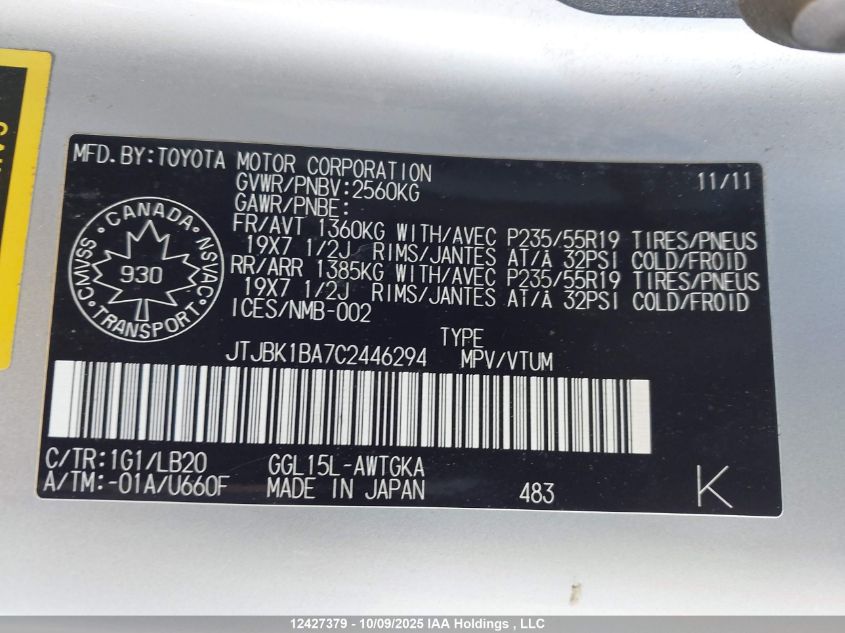 2012 Lexus Rx 350 VIN: JTJBK1BA7C2446294 Lot: 12427379