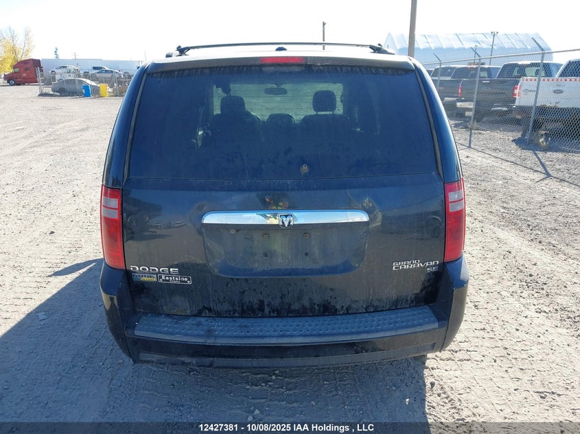 2D8HN44E49R505030 2009 DODGE CARAVAN photo no. 17