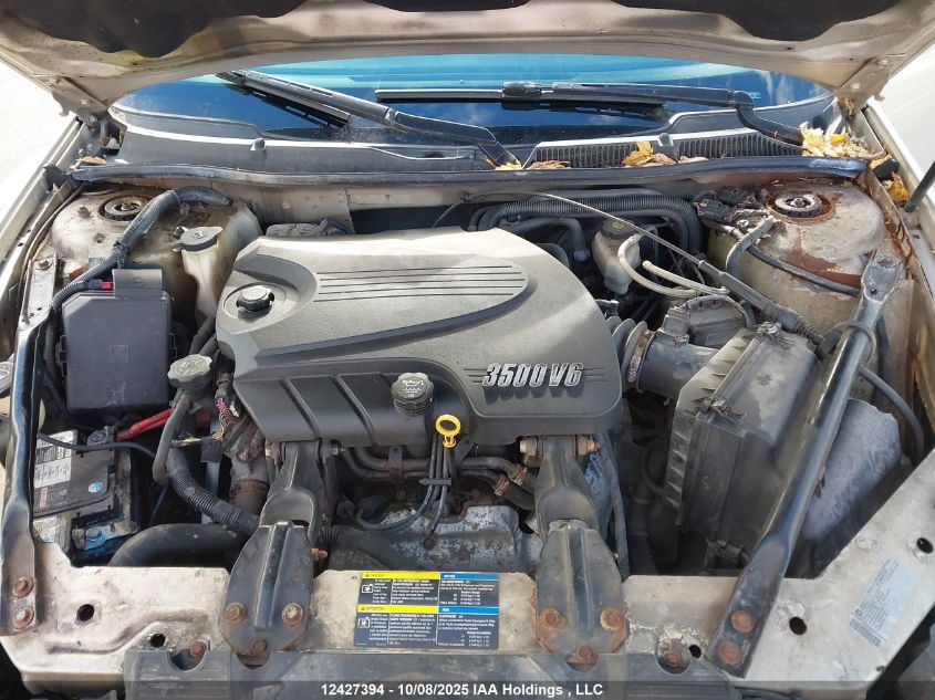 2010 Chevrolet Impala Lt VIN: 2G1WB5EK6A1229941 Lot: 12427394