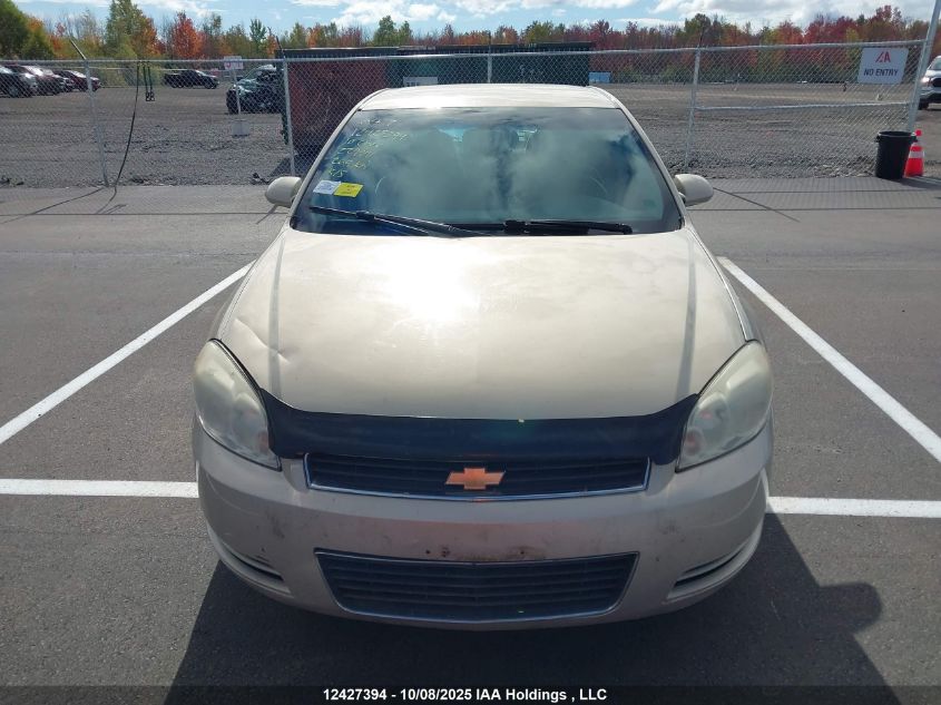 2010 Chevrolet Impala Lt VIN: 2G1WB5EK6A1229941 Lot: 12427394