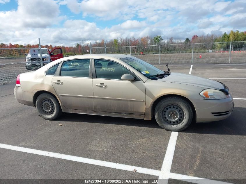 2010 Chevrolet Impala Lt VIN: 2G1WB5EK6A1229941 Lot: 12427394